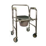 Cadeira Higienizacao New Inspire Aluminio Mobil