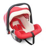 Cadeira para Auto 0 a 13kgs Bebê Conforto Vermelho/Bege Baby Style