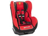Cadeira para Auto Ferrari Cosmo SP - para Crianças até 25kg