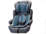 Cadeira para Auto Styll Alarma Altura Regulável - para crianças até 36kg
