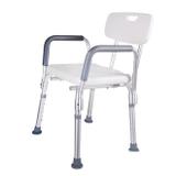 Cadeira Para Banho Astra Descanso Para Braços E Encosto Branco