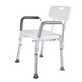 Cadeira Para Banho Astra Descanso Para Braços E Encosto Branco