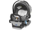 Cadeirinha para Auto Reclinável Chicco 4 Posições - Key Fit para Crianças até 13kg