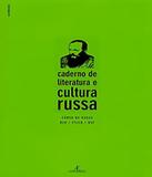 Caderno De Literatura E Cultura Russa - Atelie editorial
