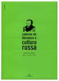 Caderno De Literatura e Cultura Russa - Atelie editorial