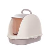 Caixa De Areia Fechada Banheiro Para Gatos - Barrettoimports