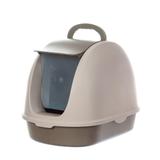 Caixa De Areia Fechada Banheiro Para Gatos - Barrettoimports