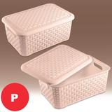 Caixa Organizadora Multiuso Rattam c/ Alças e Tampa cor Bege Pequena 7,8 Litros 30(L) x 20(C) x 13,5(A)cm LigBrin