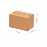 Caixa Papelão Para Sedex Correio E-Commerce 19x12x12cm Kit 200 - Vai na caixa