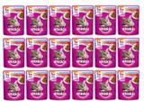 Caixa Whiskas Sachê Para Gatos Castrados Sabor Carne - Alimento úmido para Gatos castrados caixa 18 unidades de 85g