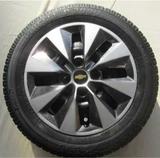 Calota aro 14 Esporiva Grafite Prata Onix G112 - Chevrolet