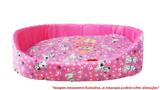 Cama Europa Nylon P Rosa para Cães e Gatos - Nova pet