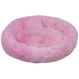 Cama Itália Para Cachorro P Pink Fábrica Pet