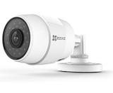 Camera de Vigilancia EZVIZ C3C WI-FI 1MP 30MT INTERNA/EXTERNA Branca (C3CCS-CV216-A0-31WFR)