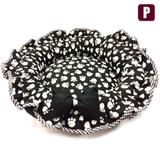 Caminha Pet Royal Redonda Dupla Face Patinha P - Hazime