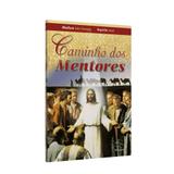 Caminho dos Mentores - Aliança