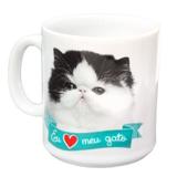 Caneca Branca Meu Gato Persa 270 Ml - Patudos