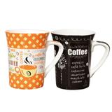 Caneca de Porcelana Fina Coffee 330ml Class Home 02 peças