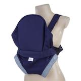 Canguru Carrega Bebê Passeio 2 Posições Suporta Até 15Kg - Azul Marinho