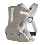 Canguru Easy Fit Power - Chicco - Dark Beige