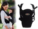 Canguru Ergonomico Bebe 3 Posiçoes Tipo Ergobaby Love 12kg - Pdv