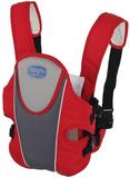 Canguru Kangoo Vermelho Cinza Reforçado 3 Posições Alças Acolchoadas Original Burigotto