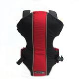 Canguru Mochila Para Bebê 4001 2 Em 1 Preto E Vermelho Love