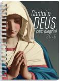Cantai a deus com alegria 2016 - Associacao shalom