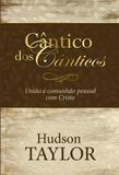 Cântico dos cânticos - Um convite para viver em união e comunhão profunda com Deus