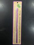 Canudo em Inox Roxo Com Escova Bono
