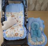 Capa de Carrinho + Bebê Conforto Safári 100% Algodão - Bruna baby