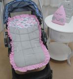 Capa de Carrinho Nuvens Rosa e Cinza - Bruna baby