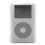 Capa de Silicone para Ipod Mini Cor Branca 3017 Leadership