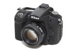 Capa de Silicone para Nikon D7000 - Discovered