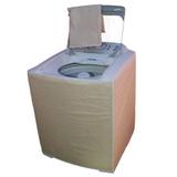 Capa Maquina De Lavar Electrolux 12kg 13kg 15,2kg - São miguel