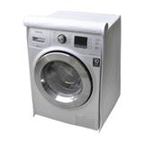 Capa Para Lava e Seca LG 9 Kg Abertura Frontal Branca - Vip capas