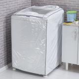 Capa Para Vários Modelos De Máquina De Lavar Roupa No Tamanho G = 69cm x 66cm x 91cm - Tutti casa