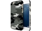 Capa Protetora Camouflage para iPhone 6 - Geonav