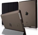 Capa Smart Case Ipad 2 3 4 Sensor Sleep Frontal + Traseira - Aiyopeen