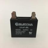 Capacitor 2.5uf +-5 450vac Com Terminal Ar Condicionado - Capacitores