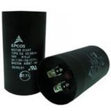 Capacitor Eletrolitico 216-259uf - Cca