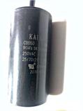 Capacitor Wap Premium 90uF