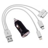 Carregador Adaptador Veicular com Saída USB + Cabo 3 em 1 - Celular Tablet GPS IPAD IPOD Smartphones Pilhas Baterias Câmera Fotográfica Filmadora - Estamparia paulista peças e acessórios automotivos