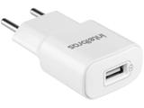 Carregador de Parede Intelbras EC 1 FAST - 1 Entrada USB