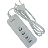Carregador USB 4 Portas 0.5A a 2A 044-2004 Branco CHIPSCE - Chip sce