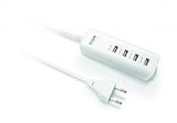 Carregador USB P/ Tomada, Bivolt, 4 Saídas USB Max4A 20W Com Cabo de 1,5 metros Regua USB - Elgin