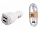 Carregador Veicular Duas Saídas Usb 2.1a Alta Velocidade - Inova