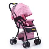 Carrinho de bebe kangalup easy! - rosa