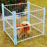 Casinha Cachorro Cercado Pet Filhotes Cão 4/80cm com Portão - Utilaco
