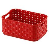 Caxa Rattan 520 ml Vermelha Arthi